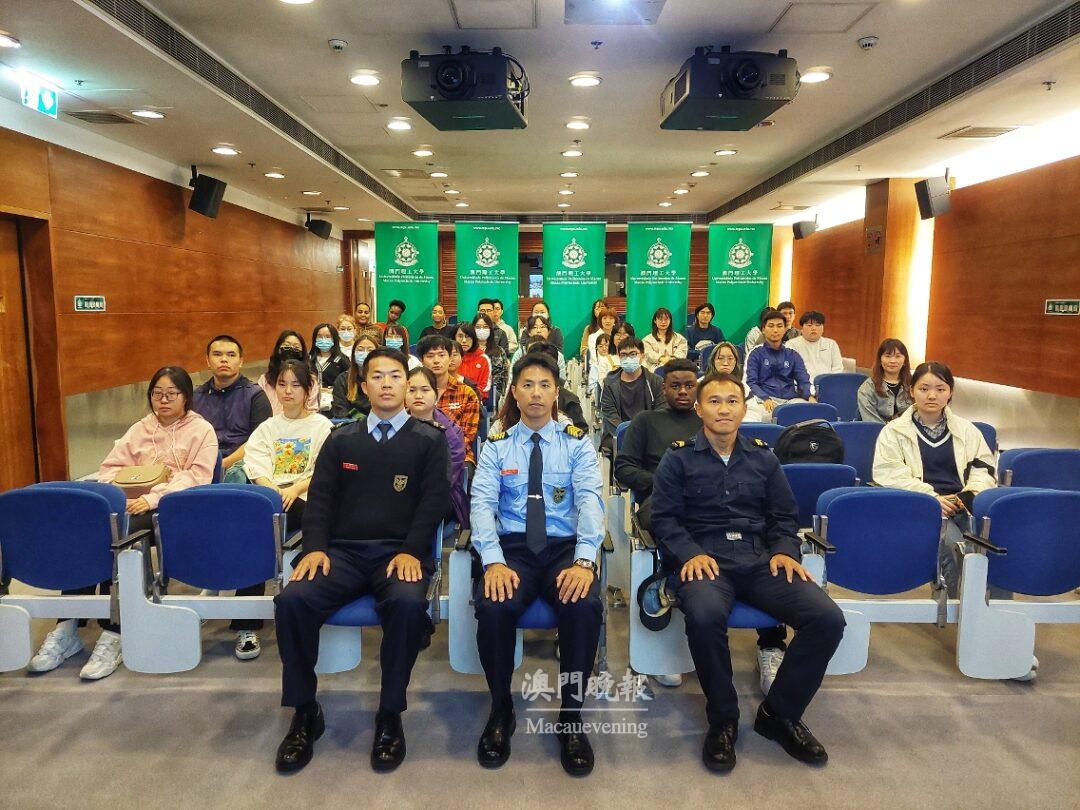 澳門理工大學舉辦防火及救護知識講座加強大學生消防安全意識 澳門理工大學舉辦防火及救護知識講座加強大學生消防安全意識