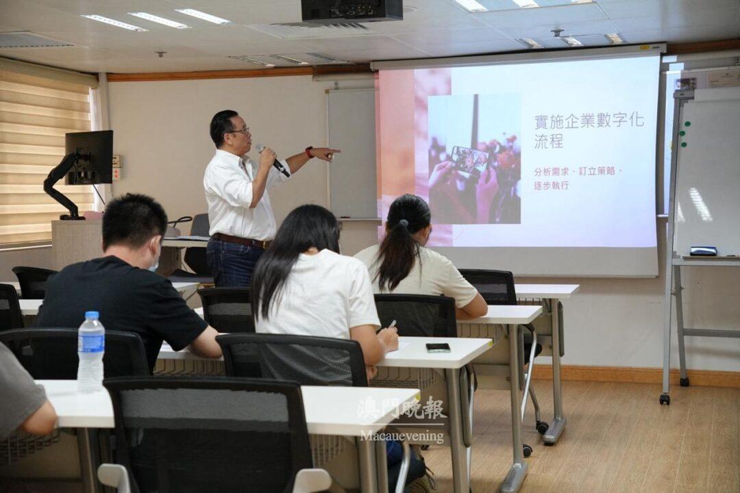 生產力中心舉辦不同技能的培訓課程 生產力中心舉辦不同技能的培訓課程