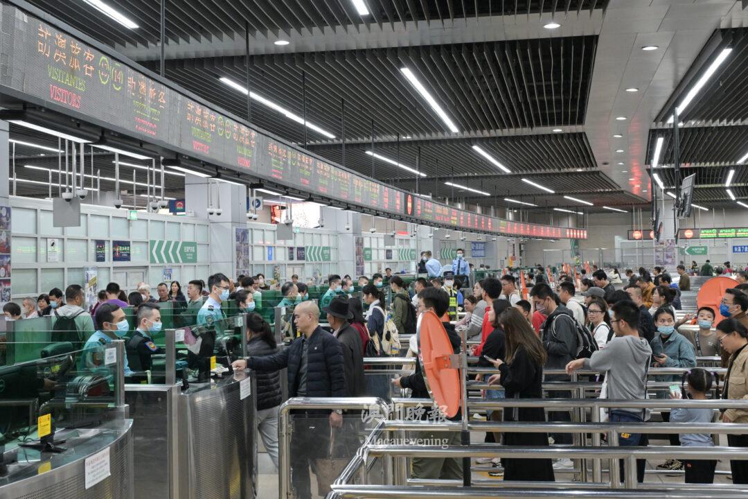 相關部門致力做好出入境管理，確保新春假期的通關秩序。