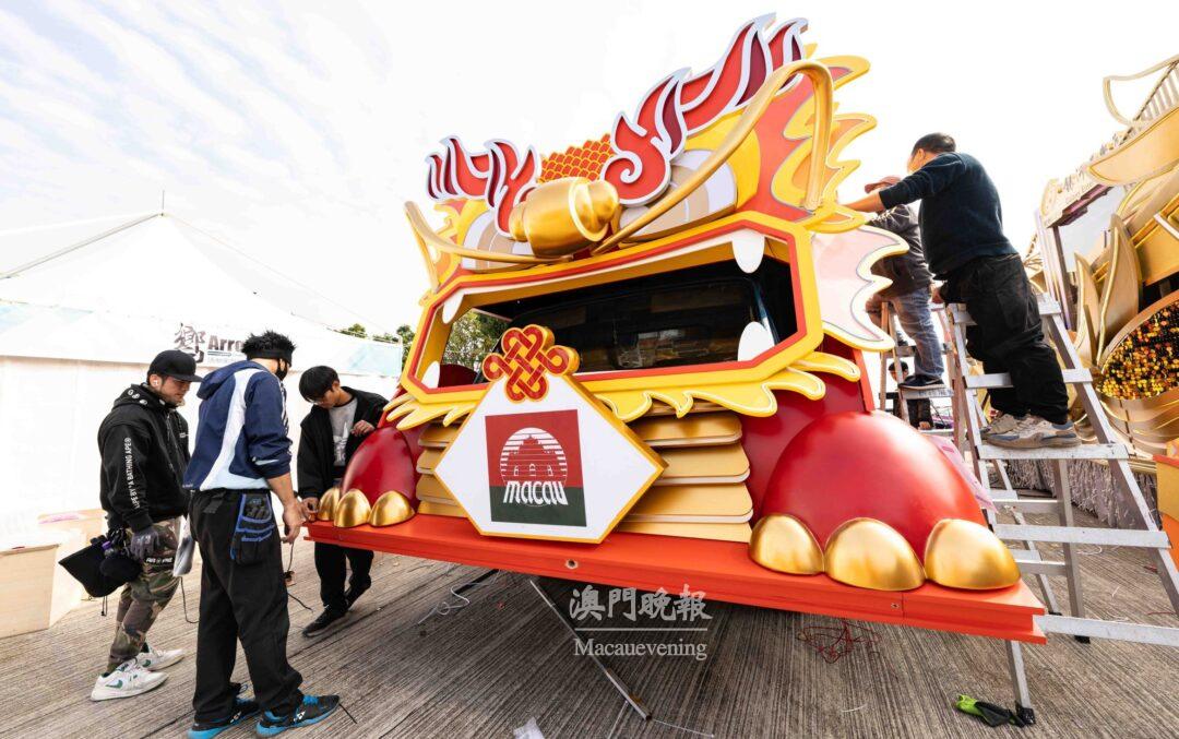 花車匯演籌備工作如火如荼 花車匯演籌備工作如火如荼