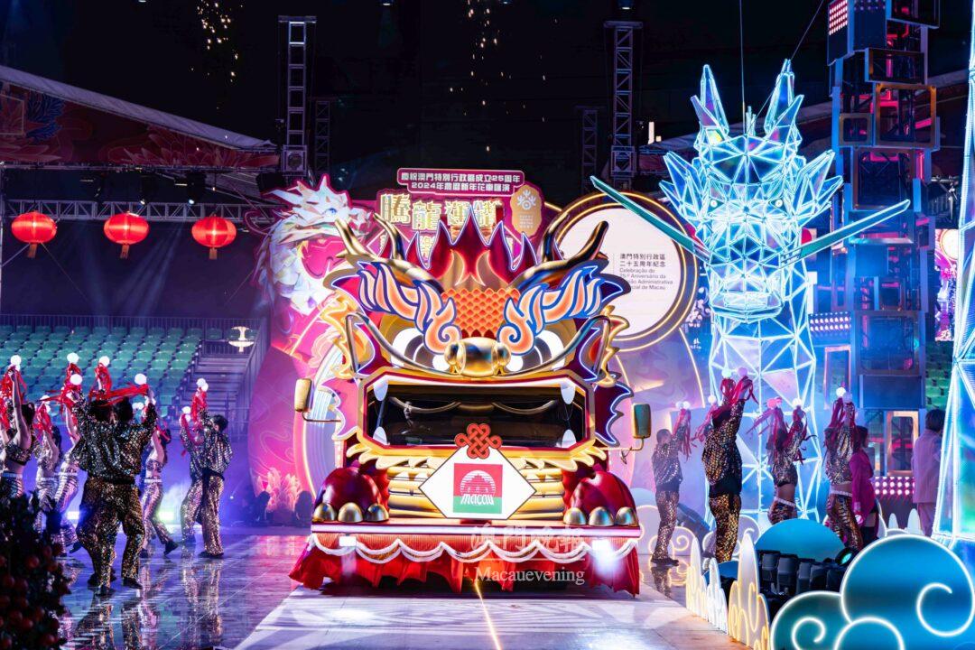 花車匯演綵排情況