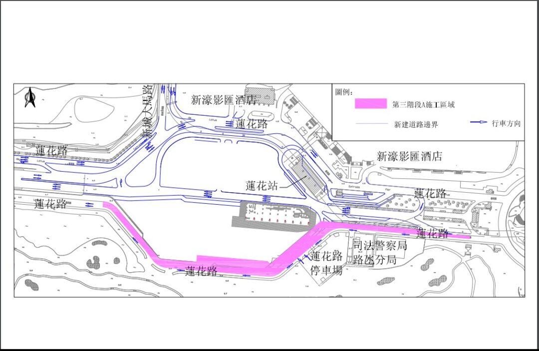 蓮花路往返蓮花大橋周邊道路臨時改道措施3