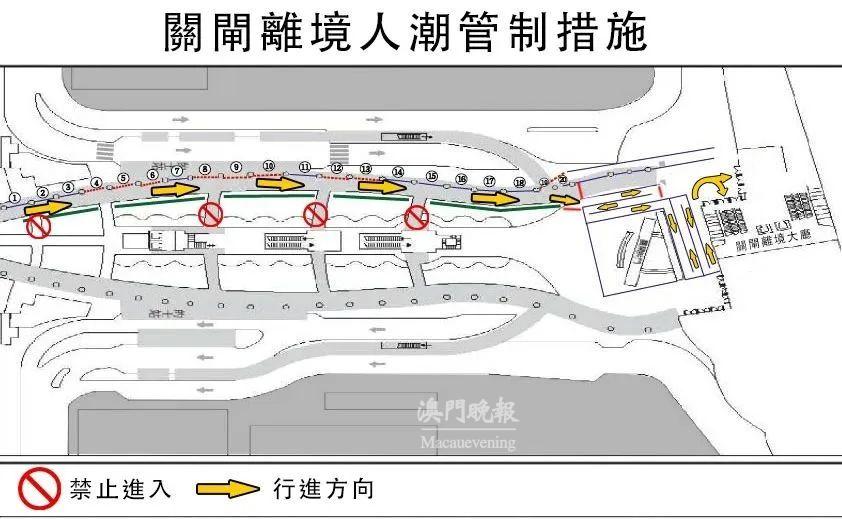 附圖八 附圖八