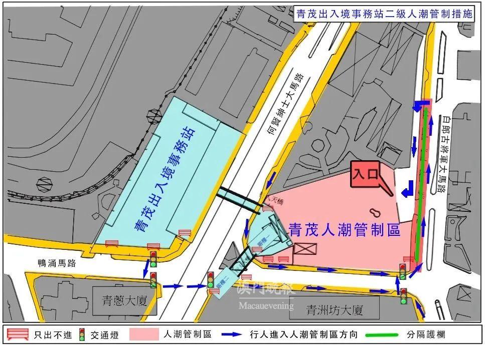 附圖十 附圖十