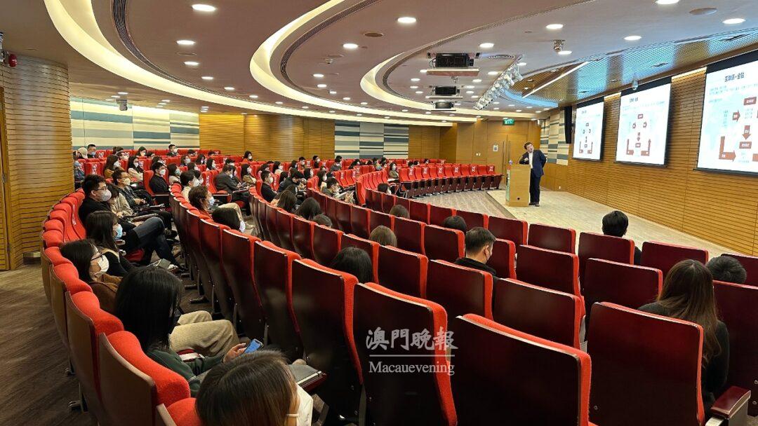 2023年金融知識基礎培訓系列課程第一場─金融體系及市場 2023年金融知識基礎培訓系列課程第一場─金融體系及市場