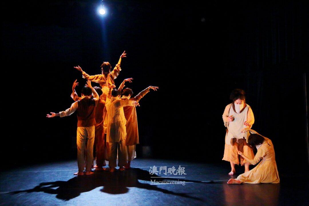 《科學／怪人》