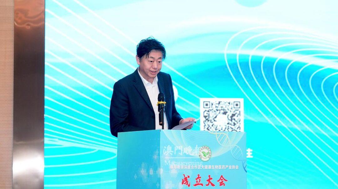 中國藥品監督管理研究會會長張偉發表致辭