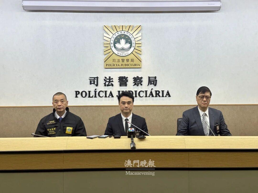 司警局發言人公佈案情 司警局發言人公佈案情