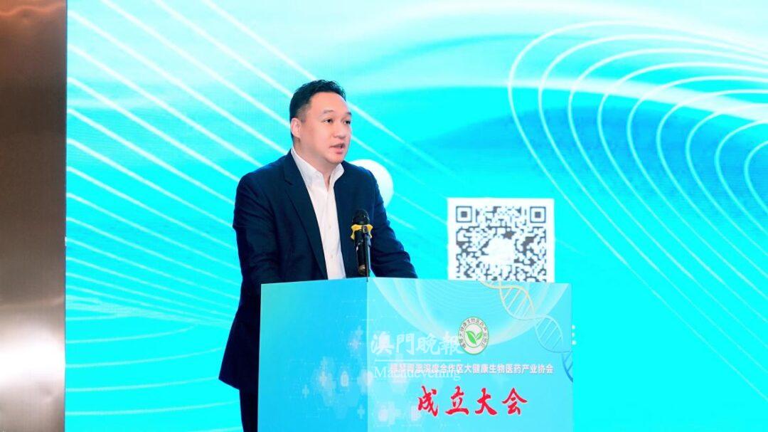 合作區執委會副主任蘇崑在成立大會上致辭