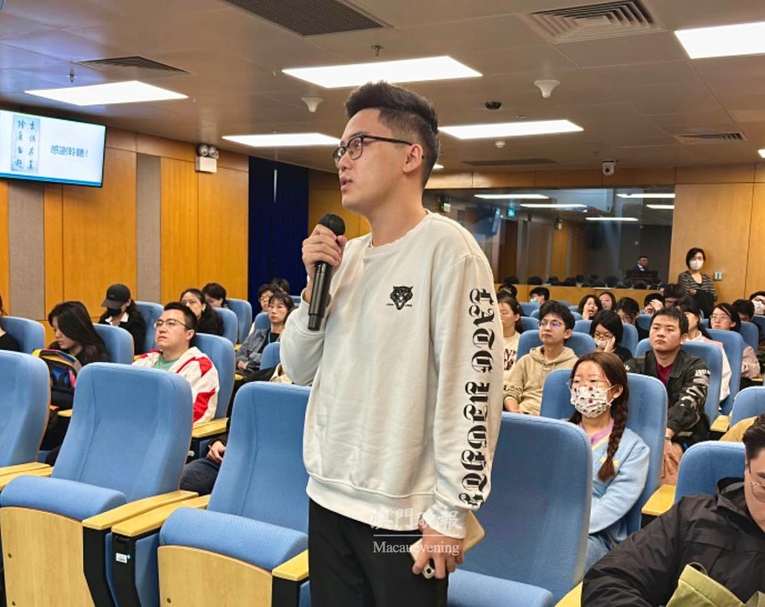 問答交流環節 問答交流環節