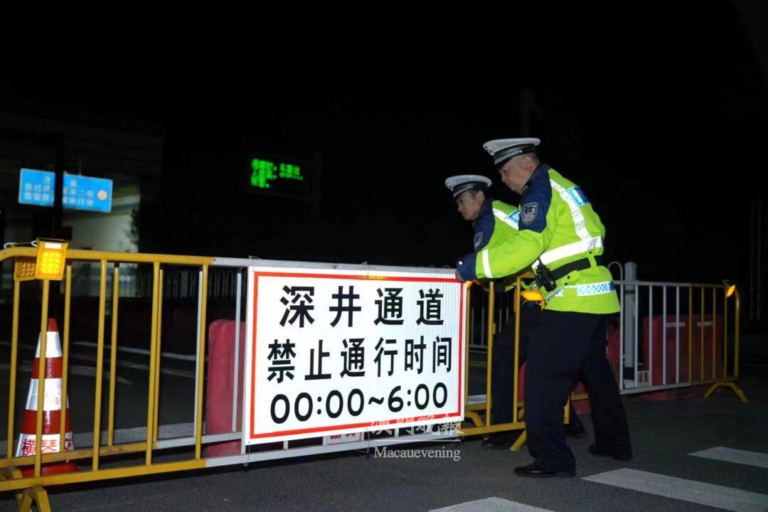 微信图片 20240303094907 微信图片 20240303094907