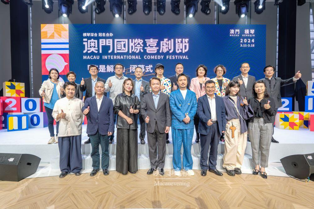 微信图片 20240319094705 微信图片 20240319094705