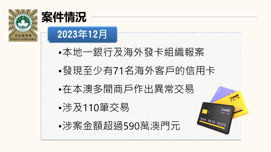 微信图片 20240322095758