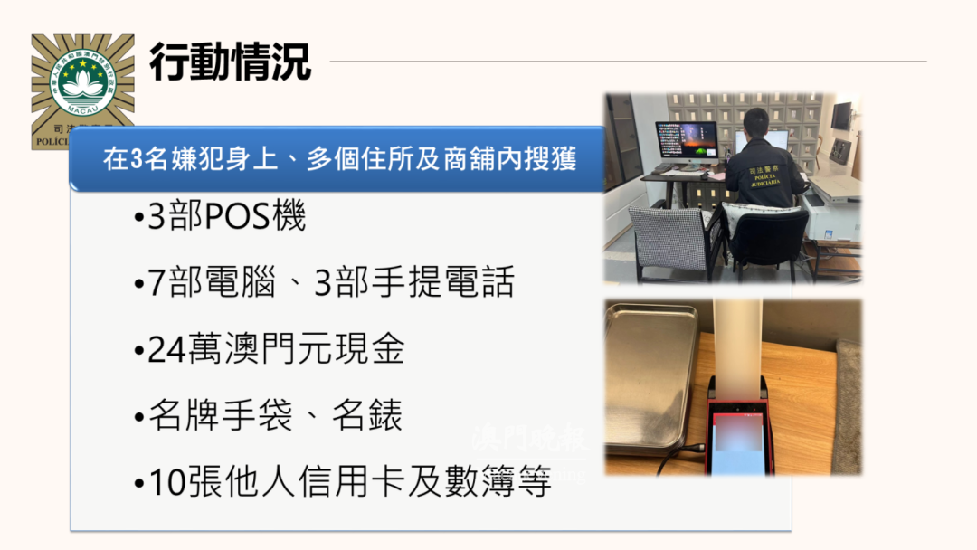 微信图片 20240322095805