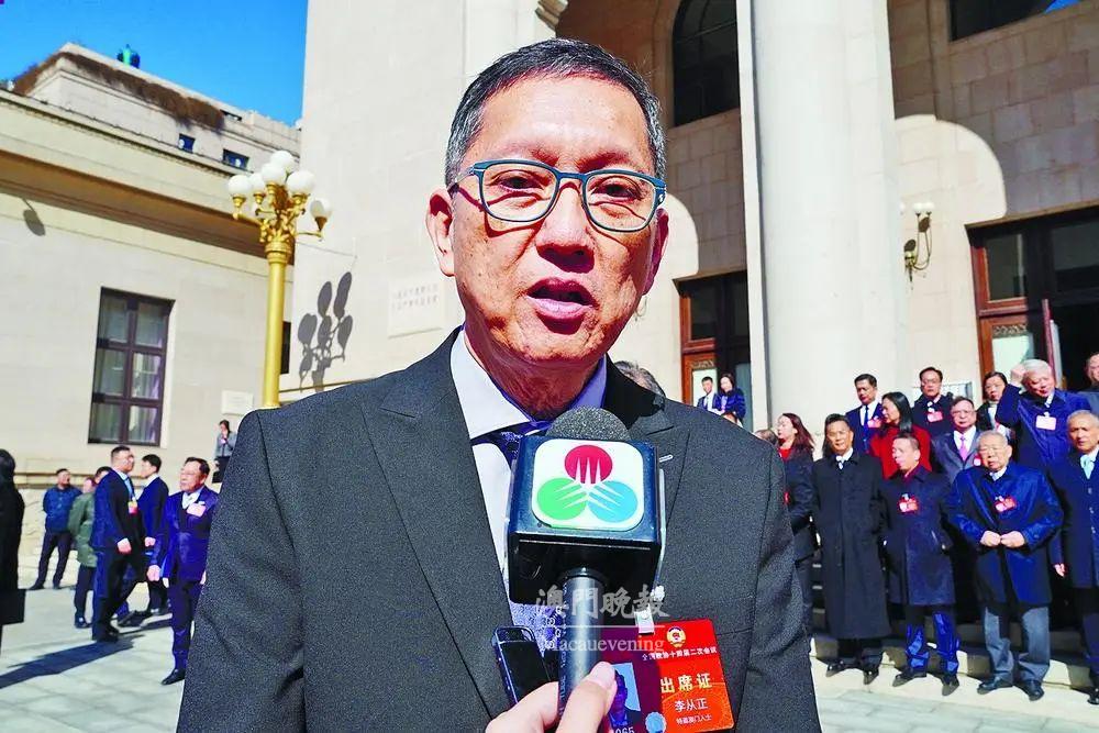 李從正 李從正