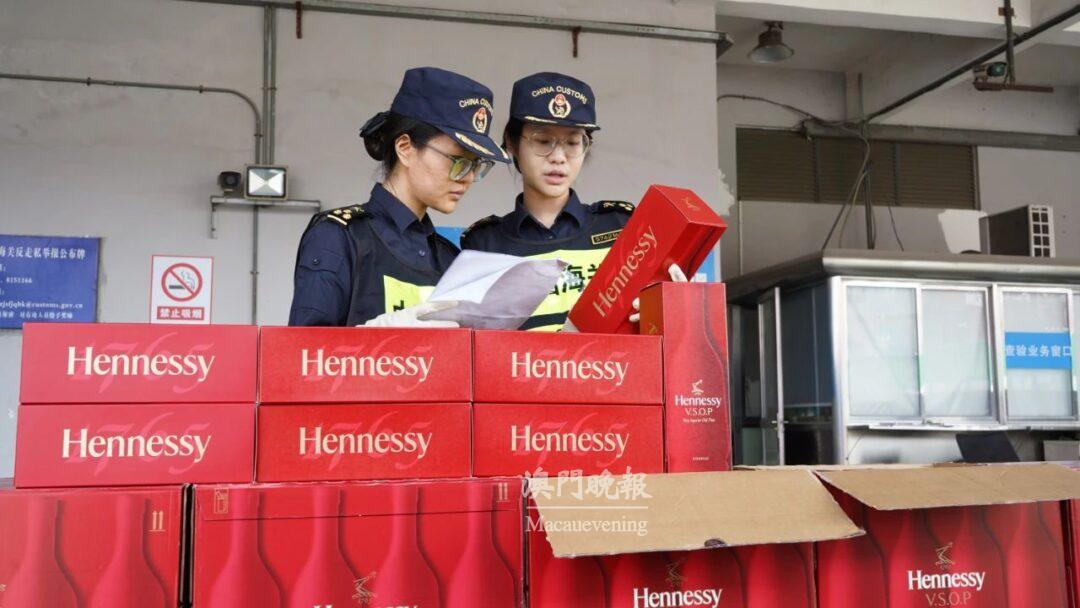 海關查獲9600瓶涉嫌侵權“Hennessy”白蘭地 海關查獲9600瓶涉嫌侵權“Hennessy”白蘭地