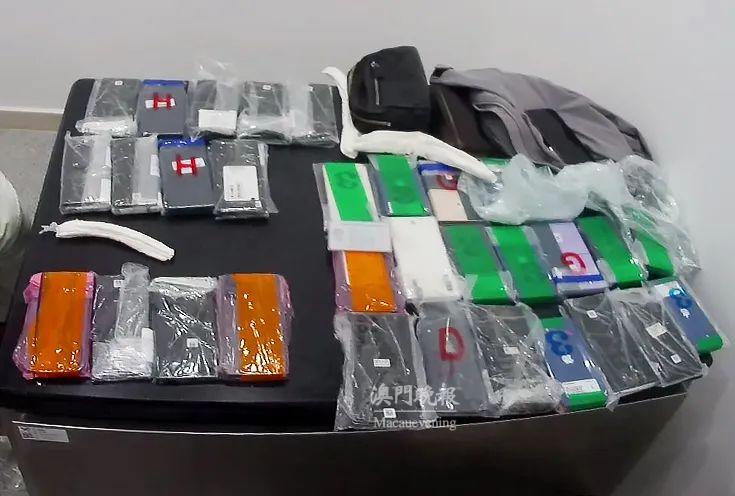 涉案證物 涉案證物