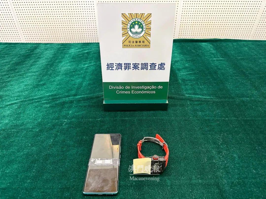 涉案證物