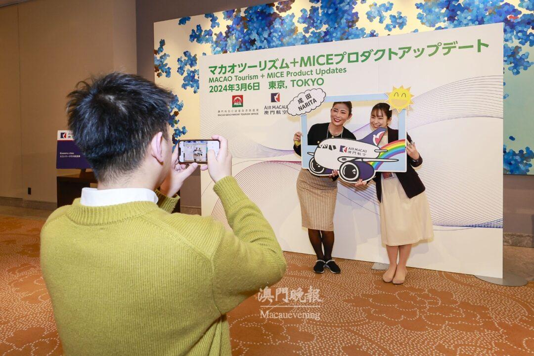 澳門「旅遊+會展」最新產品資訊推介會及洽談會反應熱烈 澳門「旅遊+會展」最新產品資訊推介會及洽談會反應熱烈