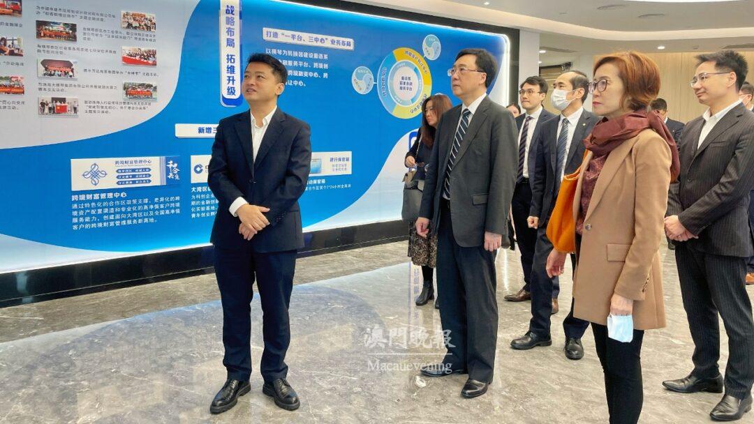 經濟發展委員會現代金融產業發展政策研究組成員及金融行業組織代表到深合區考察交流 經濟發展委員會現代金融產業發展政策研究組成員及金融行業組織代表到深合區考察交流