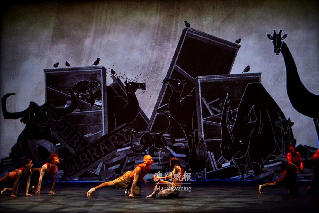 開幕鉅獻《叢林奇譚（再造版）》© Ambra Vernuccio