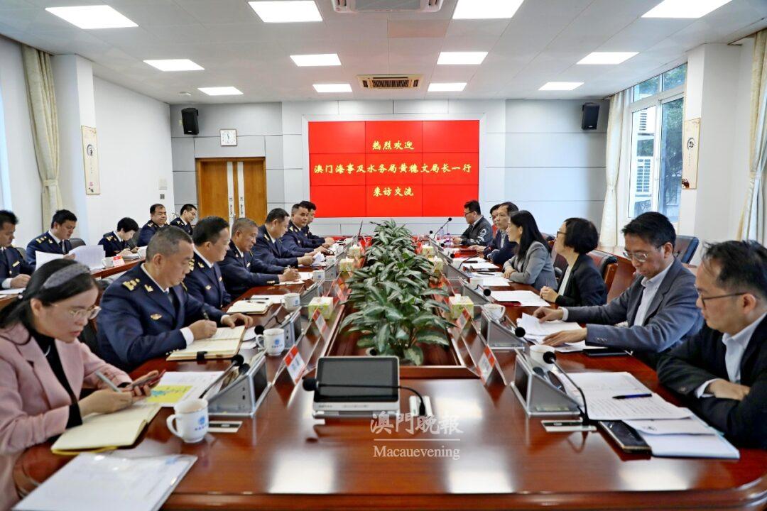 雙方就加強颱風時工程船撤離進行探討 雙方就加強颱風時工程船撤離進行探討