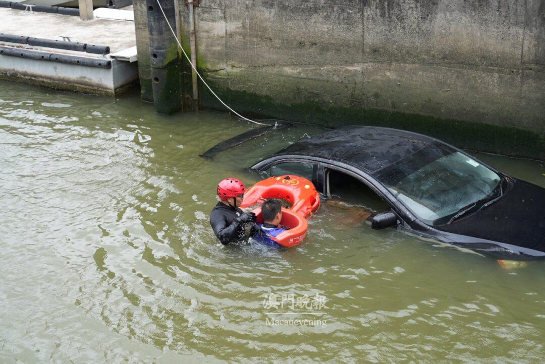 20240427232957 1714231797017 l 20240427232957 1714231797017 l