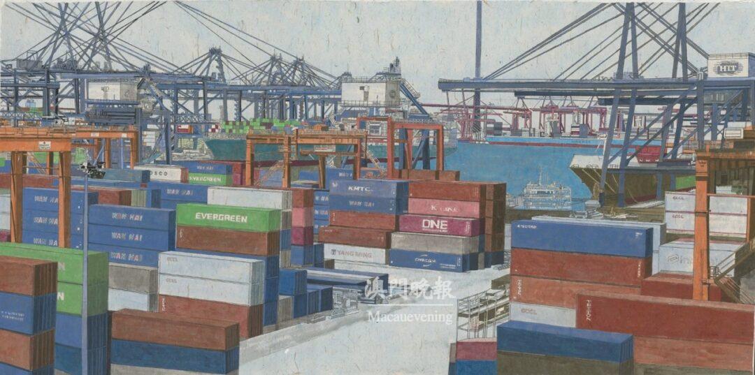 《港．葵涌碼頭》潘魯生