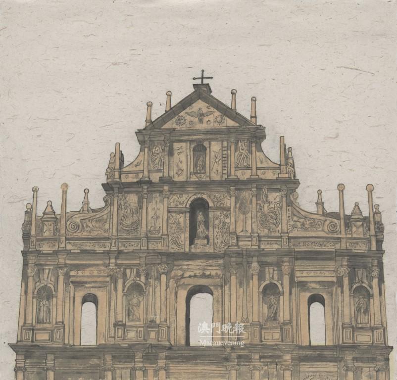 《澳．大三巴》潘魯生