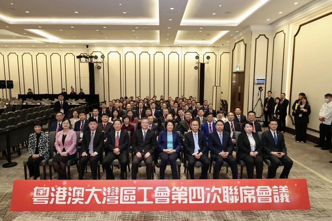 出席聯席會議嘉賓合照留念