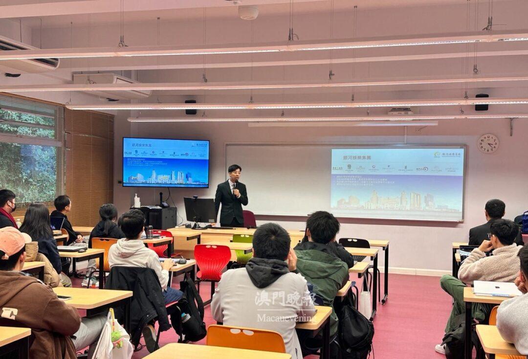 勞工局舉辦多場行業講座助青年規劃職業路向