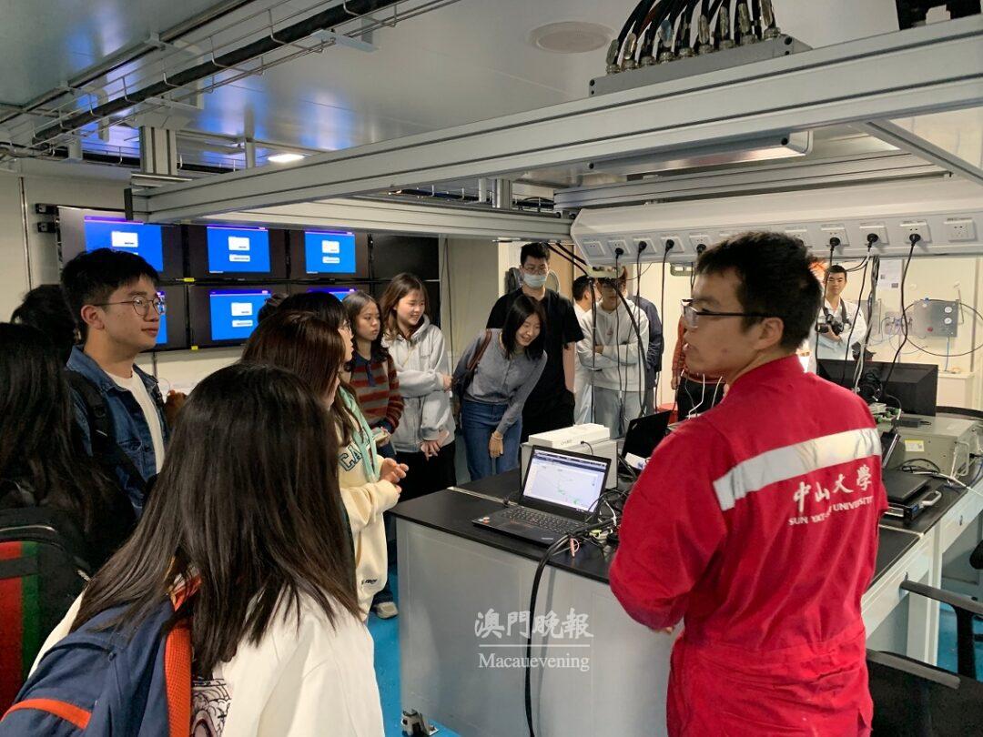 參觀珠海科考船 參觀珠海科考船