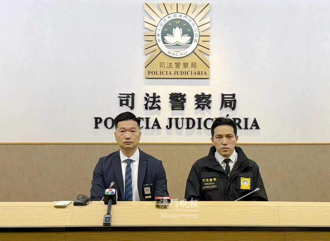 司法警察局發言人公佈案情 司法警察局發言人公佈案情
