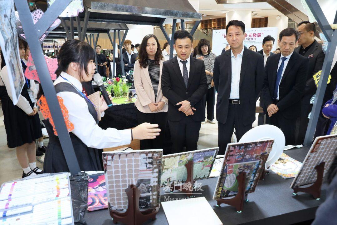 嘉賓參觀展位