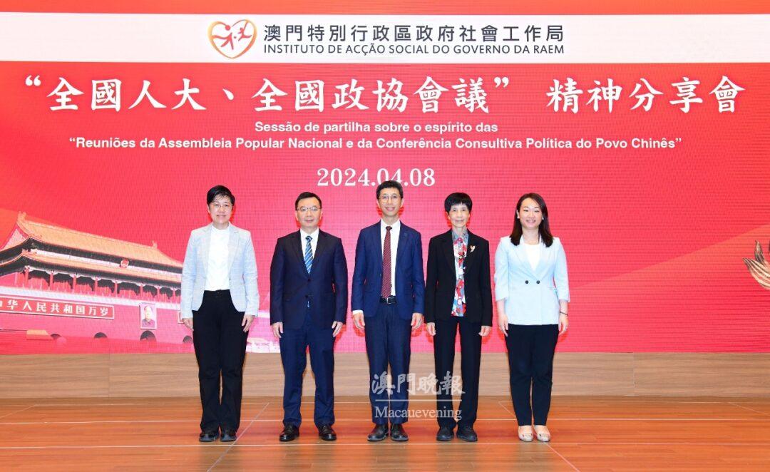 嘉賓合照 嘉賓合照