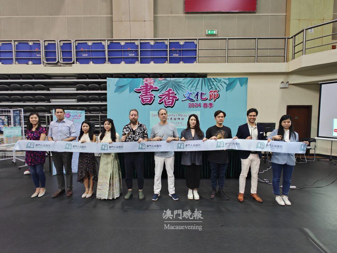 圖一：主禮嘉賓剪綵 (1)