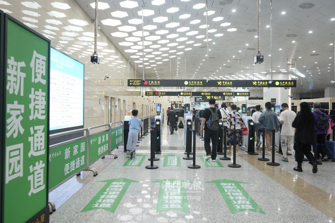 在入境大廳設立「新家園」便捷通道 在入境大廳設立「新家園」便捷通道
