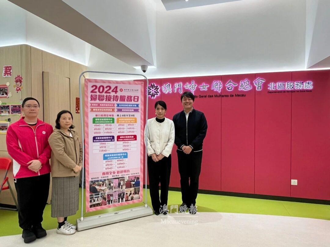 婦聯接待服務日關注北區交通和社區經濟 婦聯接待服務日關注北區交通和社區經濟