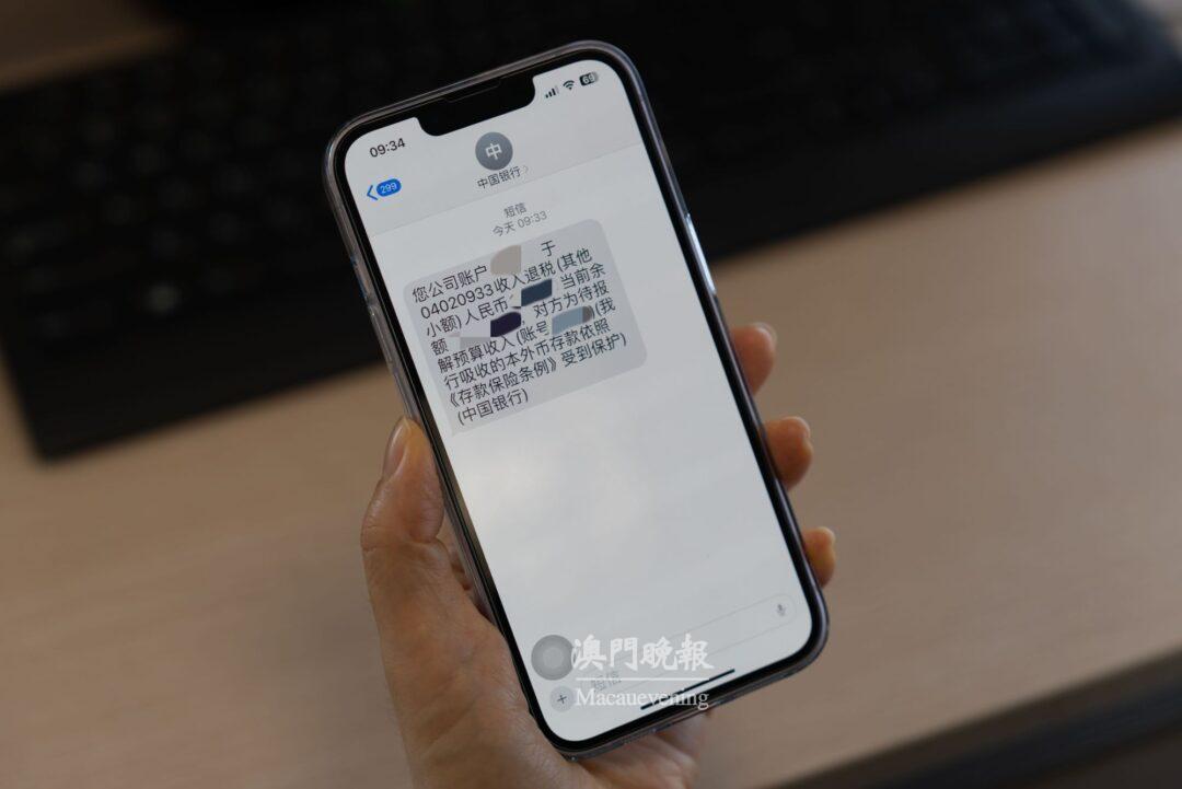 微信图片 20240402130648