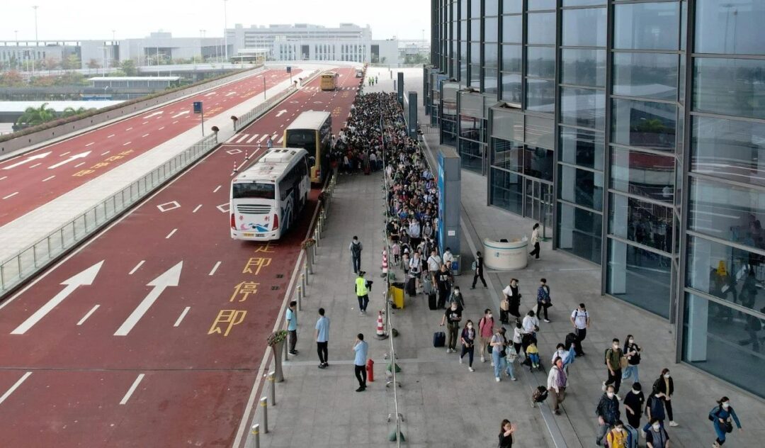 微信图片 20240408111430