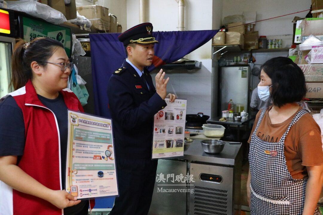 提醒商戶加強清明節防火工作 提醒商戶加強清明節防火工作