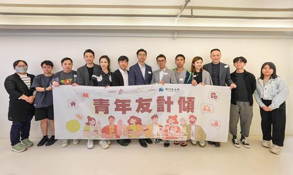 新青協組織青年探討探索人工智能的未來 新青協組織青年探討探索人工智能的未來