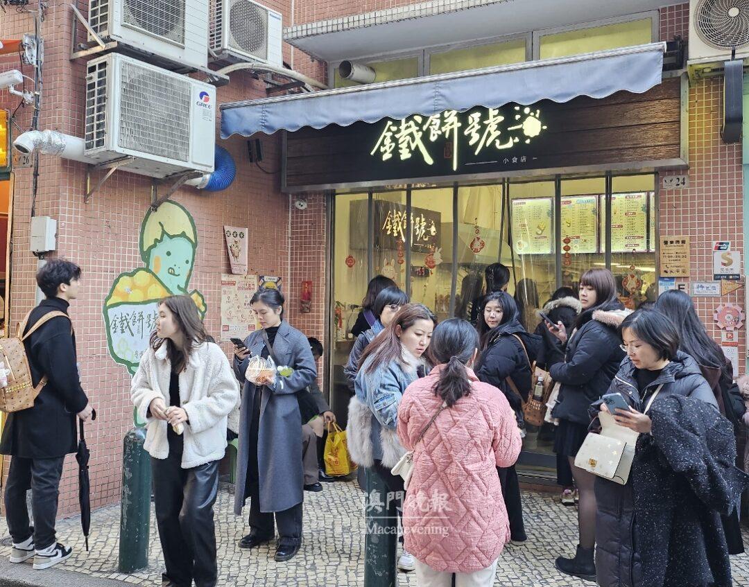 旅客到社區特色店消費 旅客到社區特色店消費