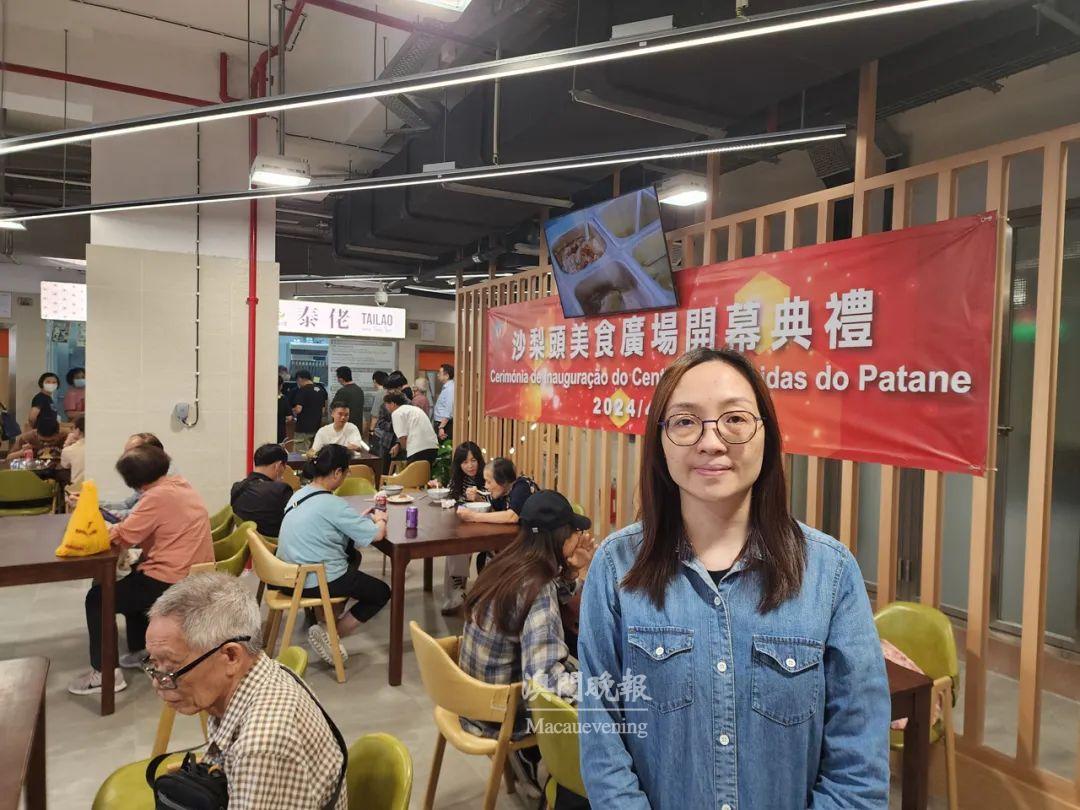 朱愛莉 朱愛莉