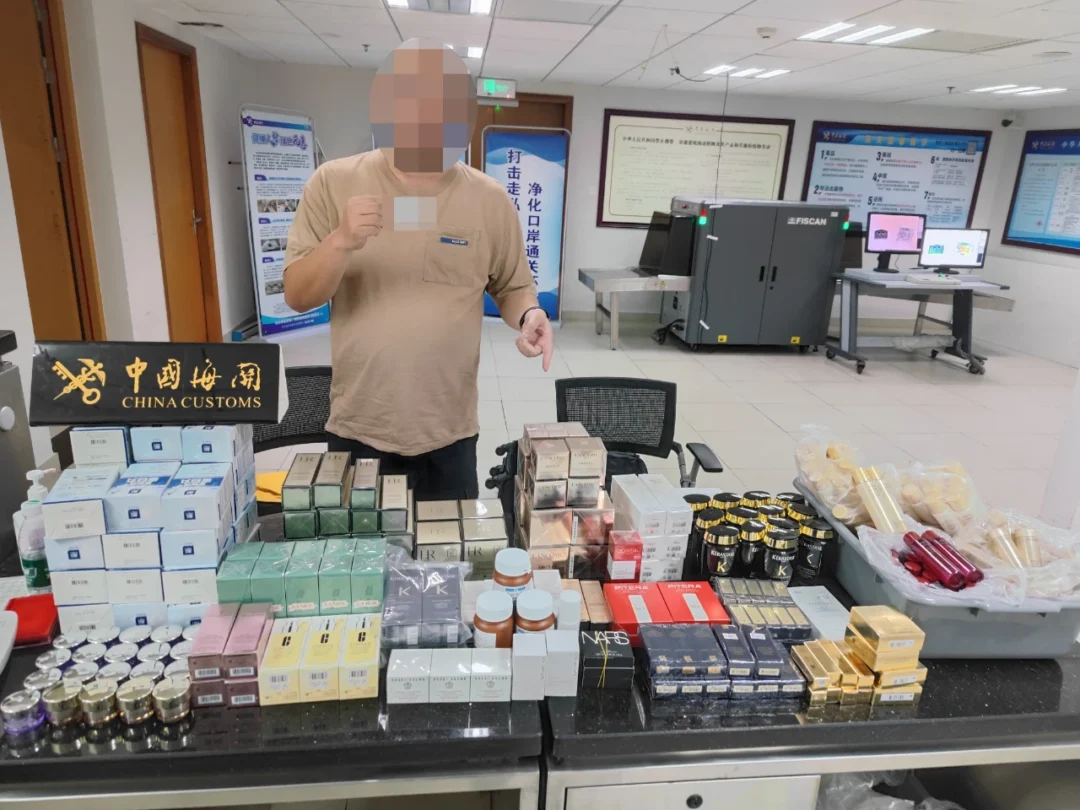涉案證物 涉案證物