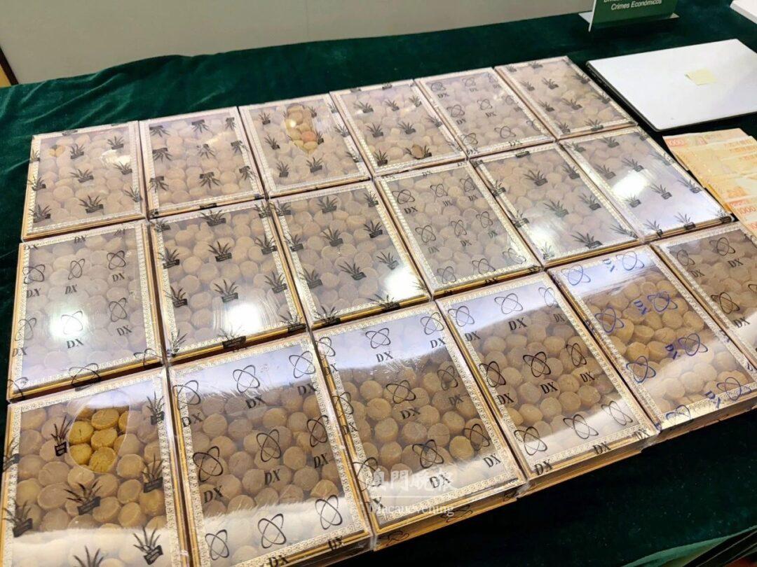涉案證物 涉案證物
