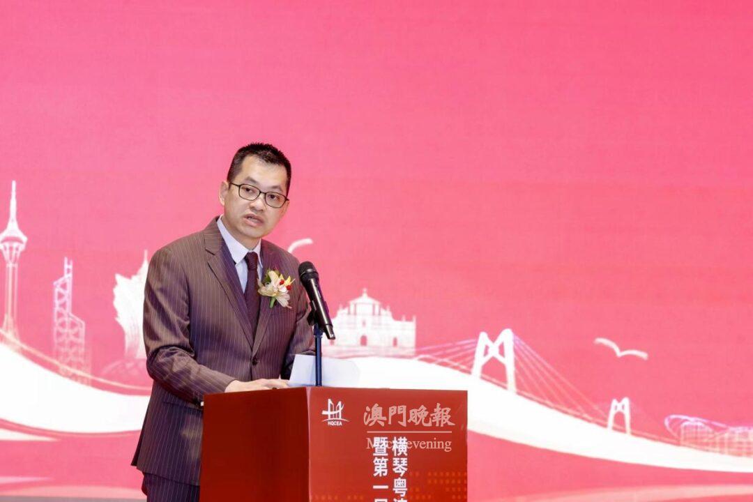 澳門貿易投資促進局主席餘雨生在活動上致辭 澳門貿易投資促進局主席餘雨生在活動上致辭