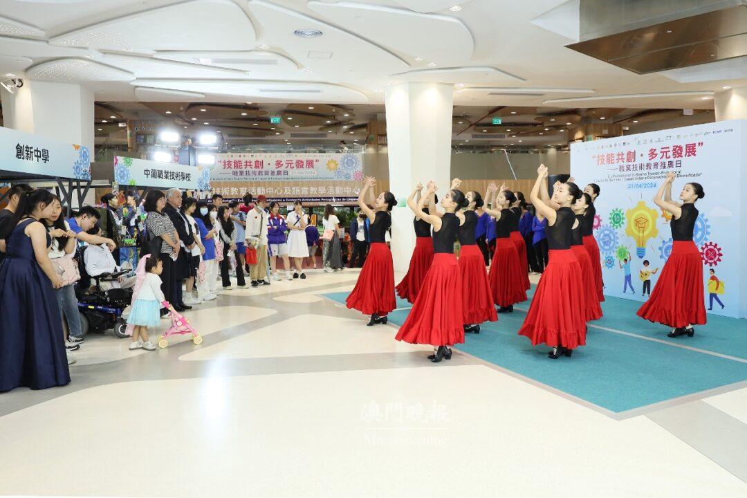 現場表演