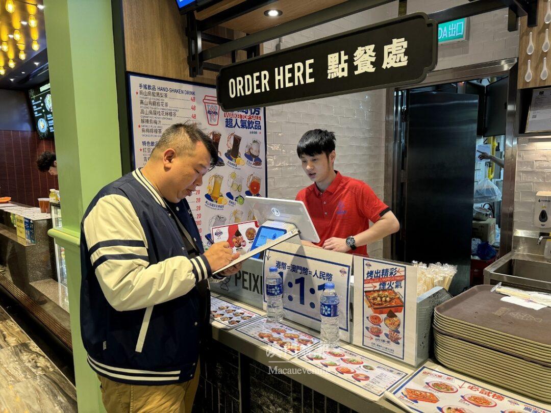 生產力中心人員關心商戶使用機具狀況 生產力中心人員關心商戶使用機具狀況