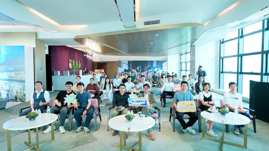 第91期“周五紅茶會”活動順利舉行